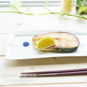 波佐見焼/有田焼 一峰窯 ランチスリムトレー長角皿 染付け藍水玉 和食器 カフェ 人気 日本製/食器 オシャレ 〔お取り寄せ商品〕 /