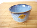 京焼 清水焼 均窯 ぐい呑み(木箱) 酒器 S0017235 和食器 和の器 日本製 食器 おしゃれ お取り寄せ商品