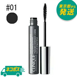 【ネコポス】<strong>クリニーク</strong> ラッシュ パワー <strong>マスカラ</strong> ロング ウェアリング フォーミュラ 6ml #01 ブラックオニキス [CLINIQUE くりにーく くりにーく <strong>マスカラ</strong>]