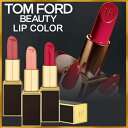【ゆうメール便 送料無料】TOM FORD トムフォード リ...