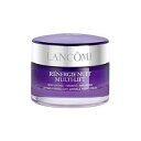【送料無料】ランコム レネルジー M ニュイ 50ml [LANCOME スキンケア ナイトクリーム