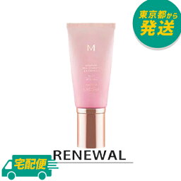 ミシャ シグネチャー リアルコンプリート <strong>BBクリーム</strong> EX SPF30 / PA++ 45g No.21 No.23 全2種 [MISSHA 椿エッセンス リニューアル <strong>BBクリーム</strong>]