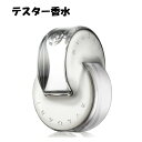 【送料無料】【テスターボトル】 ブルガリ オムニア クリスタ...