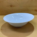 ビスタ 16cm ボール 美濃焼 ボウル ボール スープボウル 白 皿 和食器 中鉢 鉢 お皿 白い 食器 白い皿 かわいい スープ皿 カレー皿 シチュー 深皿 サラダボウル 磁器 日本製 器 うつわ ホワイト シンプル おしゃれ 内祝い 結婚祝い ギフト 父の日 プレゼント