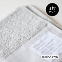[当店通常価格¥4,860|お得なセット販売●b2c泉州本晒...