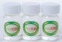 [nbJ]yЏizy20ml~3{z