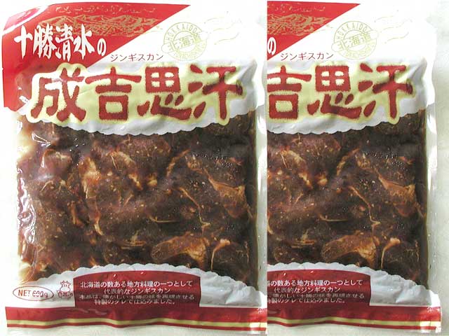 ̵۸Υ󥮥ڥޥȥ600g2ޡ
