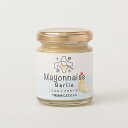 十勝清水 Mayonnaise Garlic にんにく マヨネーズ90g