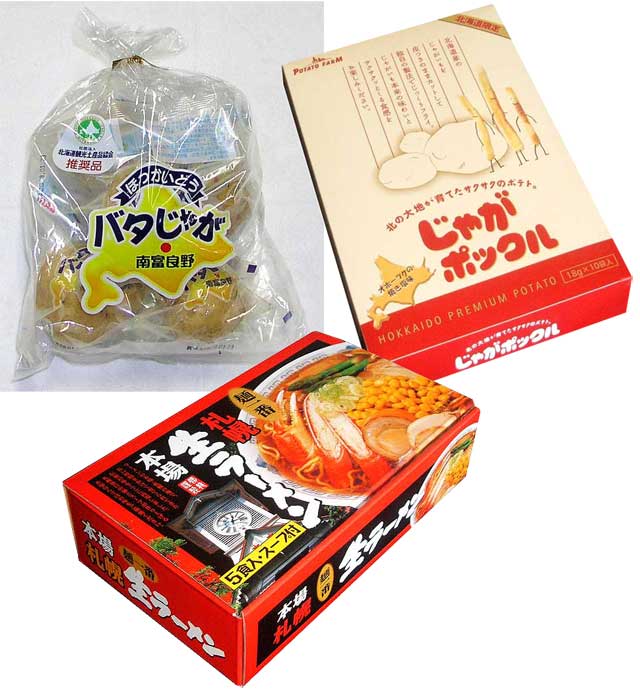 ڤ㤬ݥå롦顼󥻥åȡ