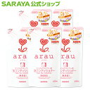 サラヤ アラウ. 泡コンディショナー 450ml×5 詰め替え しなやか つや髪 髪 表面の傷んだところに吸着 髪 地肌 いたわる サラヤ公式ショップ