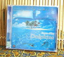 CD【Dream of the Dolphins】