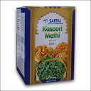 カスリメティ100g KASOORI METHI インド料理...