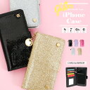iphone8 ケース 手帳型 かわいい ミラー付き カード...