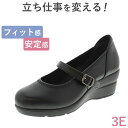 ASICS TRADING 靴 アシックス 商事 パンプス ...