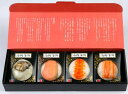 海鮮蒲鉾詰合せ。新発売 送料込み 父の日におすすめ!...