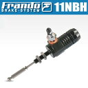 送料無料 FRANDO 11NBH 油圧 クラッチ シリンダー 14mm アルミ 油圧クラッチ 高品質 大人気! 汎用 台湾製 GSX400インパルス マグナ50 W650 ゼファー400χ エストレヤ エイプ50/100 CB250T/CB400T ホーク ドラッグスター250 エリミネーター250V R1-Z R1Z