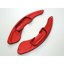 送料無料 アテンザ GJ CNC アルミ削り出し パドルシフト エクステンション