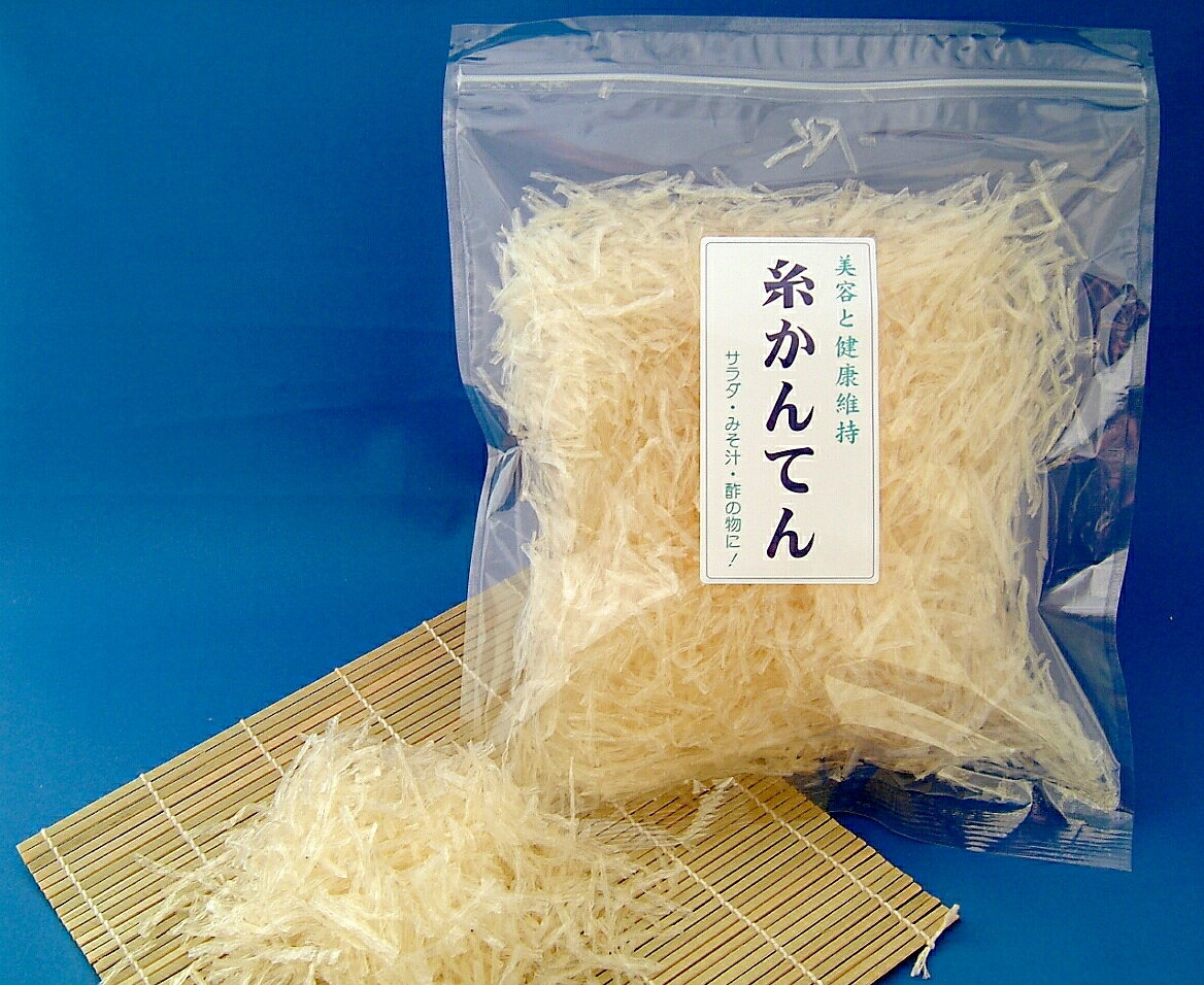 使い易いカットタイプの糸寒天たっぷり100g【RCPmara1207】【マラソン201207_食品】