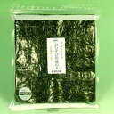 2個以上ご注文の方はこちら老舗海苔問屋お買い徳焼き海苔50枚【gourmet0428】