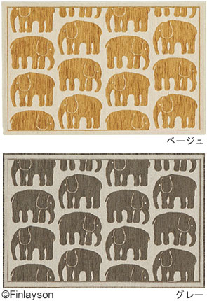 https://thumbnail.image.rakuten.co.jp/@0_mall/sasyo/cabinet/05822927/05936665/imgrc0072474031.jpg?_ex=500x500