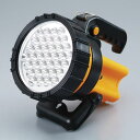 照明器具 ライト照明 37LEDサーチライト #SV-373...