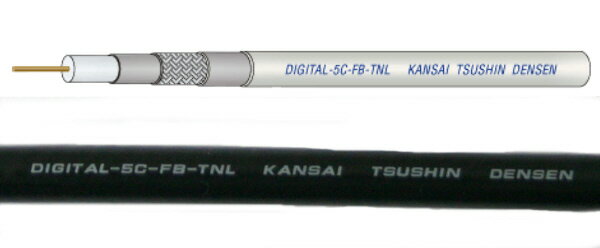 【切売り】3重シールド5C同軸ケーブル DIGITAL-5CFBTNL(BK)