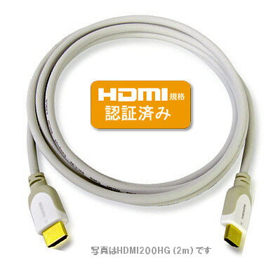 [OKbL HDMI1.3aJeS[2KiF؍ HDMIP[u HDMI150HG(1.5m)