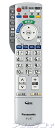 Panasonic(パナソニック)VIERA(ビエラ)TH-L17X1/TH-L20X1/TH-L26X1/TH-L32G1/TH-L32X1/TH-L32X11/TH-L37G1/TH-P37X1/TH-P37X1/TH-P42G1/TH-P42X1/TH-P46G1用純正リモコン N2QAYB000324