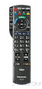 Panasonic(パナソニック)VIERA(ビエラ)TH-L26X2/TH-L26X21/TH-L32C2/TH-L32G2/TH-L32X2/TH-L32X21/TH-L32X22/TH-L37G2/TH-L37S2/TH-P42G2/TH-P42S2/TH-P42S28/TH-P46G2/TH-P46S2/TH-P50G2用純正リモコン N2QAYB000481