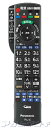 Panasonic(パナソニック)VIERA(ビエラ)TH-L19R2/TH-L32R2/TH-L37R2/TH-P42R2/TH-P46R2/TH-P50R2用純正リモコン N2QAYB000537