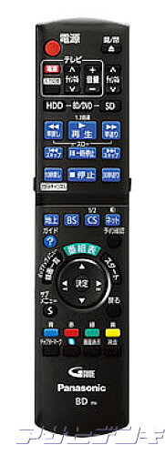 【即納】Panasonic(パナソニック)DIGA(ディーガ)DMR-BZT700/DMR-BZT701用純正リモコン N2QAYB000647