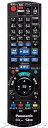 Panasonic(パナソニック)DIGA(ディーガ)DMR-BR130/DMR-BR160用純正リモコン N2QAYB000821