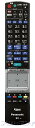 Panasonic(パナソニック)DIGA(ディーガ)DMR-BZT810/DMR-BZT815用純正リモコン RFKFBZT810