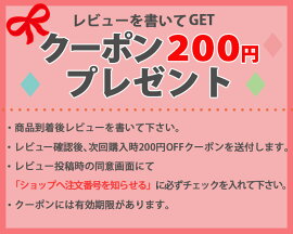 ブランケットマルチブランケット防寒ベビーカーブランケット抱っこひも多機能ブランケットフットマフスリングケープこども乗せ自転車専用ブランケットマジックテープで簡単装着あったかブランケット
