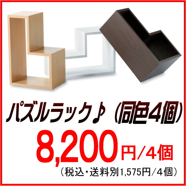 \8,200\7,980!ۡ58%off!!!ۥѥ...