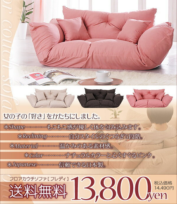 ytAJE`\t@z(z^Cv)Ȃ30%OFFyz&y萔zł!(Ql...