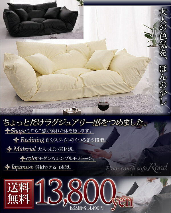 ڥեե(쥶)ʤ30%OFF̵&...