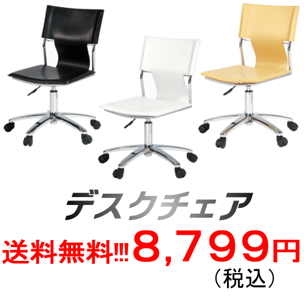 ̵!!!ۡ47%off!!!ۥǥפPVC쥶ѤƤޤʥǥȥåʥեबɾͥåȸ̲ʤǤ