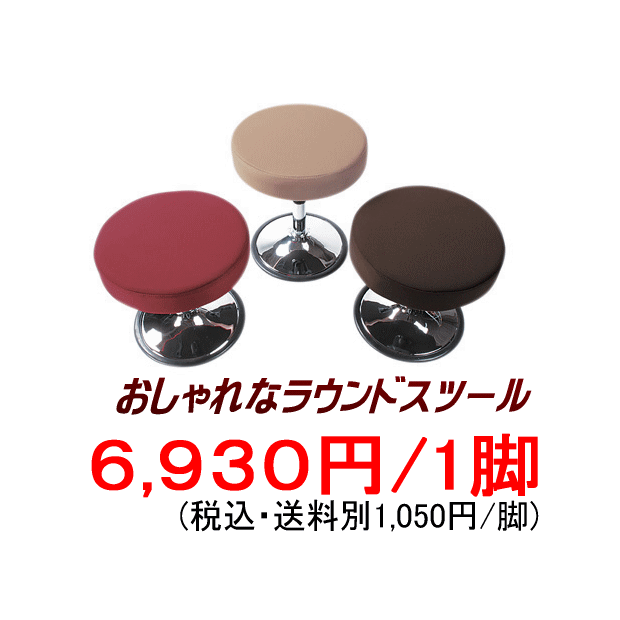 @y40%off!!!zEhXc[i]E~j3F炨Iт܂L߂̍ʂ...