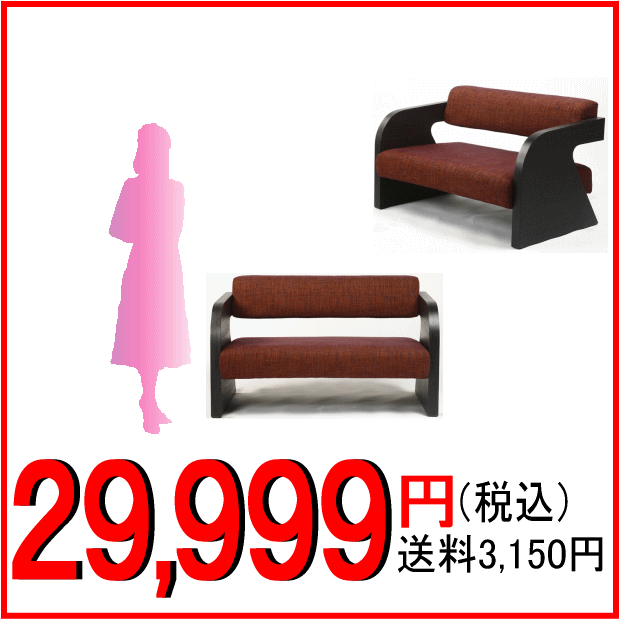 @y53%off!z2l|\t@aɂaVȃfUCD]łlbgʉiŃZ...