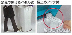 【送料無料】【受注生産品】テラモトボックスカート90緑/白90LDS-224-309-1