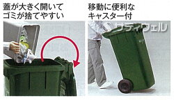 【送料無料】【受注生産品】テラモトボックスカート120LDS-224-312-1