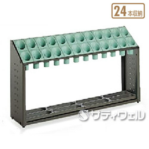 【送料無料】 テラモト オブリークアーバンB 24本収納 B24(グリーン) UB-285-124-1 【送料無料】 テラモト オブリークアーバンB 24本収納 B24(グリーン) UB-285-124-1