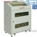 【送料無料】【受注生産品】【法人専用】【直送専用品】テラモト 油リカゴ(廃食用油回収ボックス)置き型 DS-192-010-6