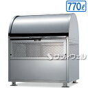 【送料無料】【受注生産品】【法人専用】【直送専用品】テラモト ワイドステーションTW-660 DS-204-011-0