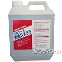 高千穂産業 タカエース 雨垂れスララ 4L