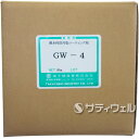 【送料無料】高千穂産業 GW-4 18L