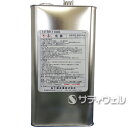 【送料無料】高千穂産業 トピカK1000 4L(3.5Kg)