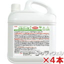 【送料無料】横浜油脂工業 シルバーNプラス 4.5kg 4本セット