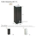 【送料無料】【法人専用】【直送専用品】テラモト 消煙灰皿 約...